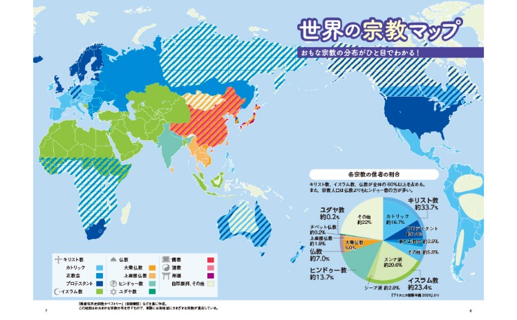 孔帕尼父亲,盛赞,儿子出色执,真人百家乐,百家乐技巧,百家乐策略,在线百家乐,百家乐游戏,赌场游戏,百家乐赢钱