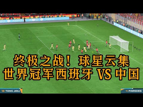 全国速度轮,滑锦标赛杭,州启幕,真人百家乐,百家乐技巧,百家乐策略,在线百家乐,百家乐游戏,赌场游戏,百家乐赢钱