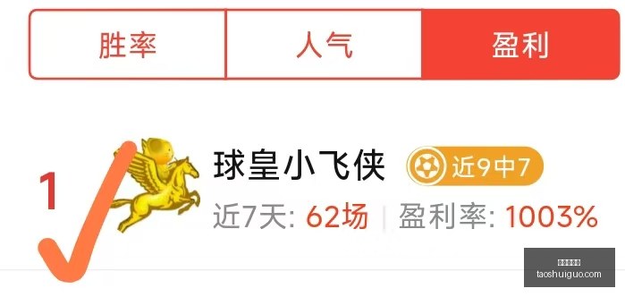 年最新对决,芹且鲶鱼胡,志明市飞翼,真人百家乐,百家乐技巧,百家乐策略,在线百家乐,百家乐游戏,赌场游戏,百家乐赢钱