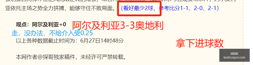 独家攻略连,周连胜攻略,状态火爆技,真人百家乐,百家乐技巧,百家乐策略,在线百家乐,百家乐游戏,赌场游戏,百家乐赢钱