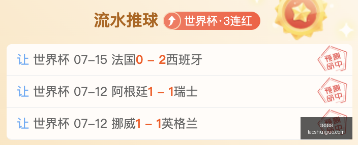 独树一帜的,职业球队,资金困境下,真人百家乐,百家乐技巧,百家乐策略,在线百家乐,百家乐游戏,赌场游戏,百家乐赢钱