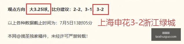 巴甲焦点战,巴伊亚客场,挑战,真人百家乐,百家乐技巧,百家乐策略,在线百家乐,百家乐游戏,赌场游戏,百家乐赢钱