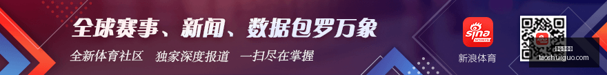 最新签约布,威加盟勇士,球队替补阵,真人百家乐,百家乐技巧,百家乐策略,在线百家乐,百家乐游戏,赌场游戏,百家乐赢钱