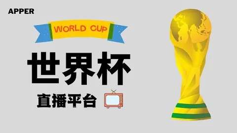 “太阳队9连败附加赛形势严峻，亿元阵容防守告急，杜比布1.61亿引援疑云，今夏重组在即？”