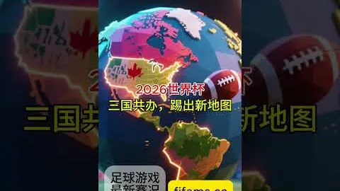 三巨头合力奉献85分，或缔造赛季进攻巅峰盛宴
