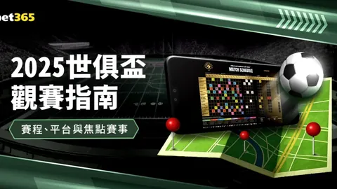 NBA昨日3胜2负23胜16负，手握赛点能否横扫对手